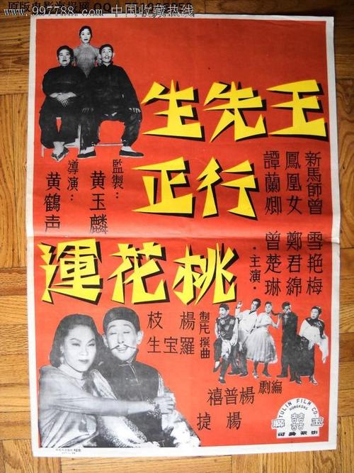 如何查询高中毕业证真假