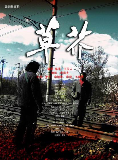 日本京都工艺纤维大学文凭毕业证哪里可以做假的