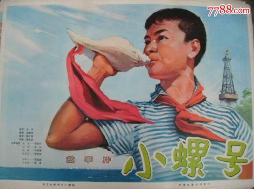 日本长崎卫斯理公会大学文凭毕业证样本照片